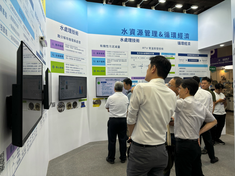 88BIFA以深厚的智慧製造經驗發展永續戰略，積極延伸價值鏈，轉化成可供外界使用的綠色智慧服務，進軍SEMICON Taiwan 2024，提供半導體產業鏈打造AI世代的永續即戰力。